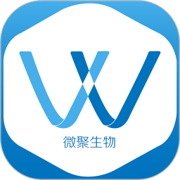 微聚生物最新版