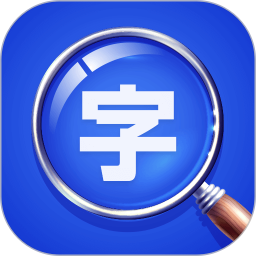 大字體放大app