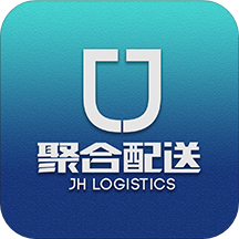聚合配送最新版
