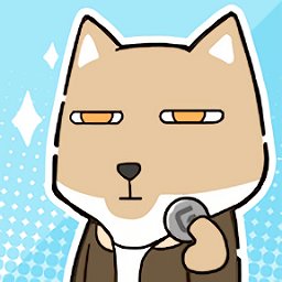 歡樂娃娃屋完整版