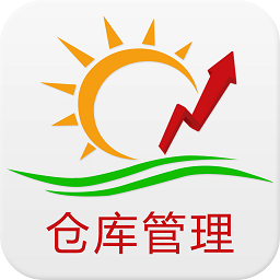 decx倉(cāng)庫(kù)管理