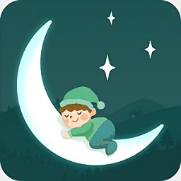 睡覺催眠官方正版