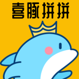 喜豚拼拼最新版