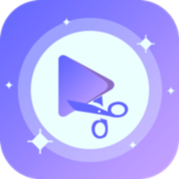 好易視頻剪輯最新版