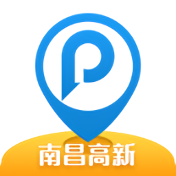 南昌智慧停車系統(tǒng)