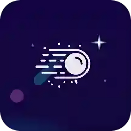 星空日記app