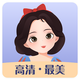 好用證件照app