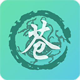 蒼龍手機大師軟件