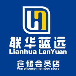 聯(lián)華藍(lán)遠(yuǎn)最新版
