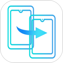 手機(jī)數(shù)據(jù)轉(zhuǎn)移app