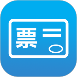 會(huì)計(jì)助手app
