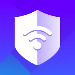 安全wifi大師官方正版
