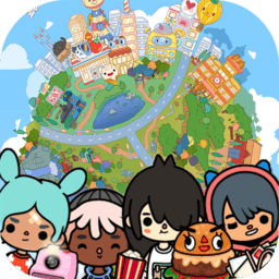 托卡世界小鎮(zhèn)生活