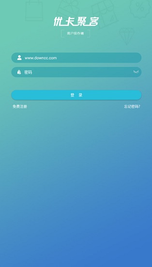 優(yōu)卡聚客安卓版手機(jī)版