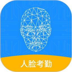 小禾幫人臉考勤app(小禾幫培訓(xùn)管理系統(tǒng))