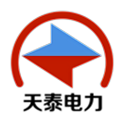 天泰電力移動終端
