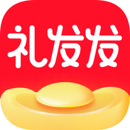 禮發(fā)發(fā)手機版