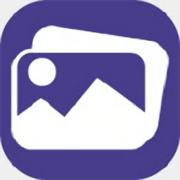 圖片壓縮處理官方正版