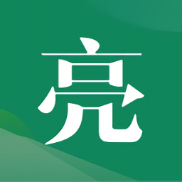 亮村(鄉(xiāng)村發(fā)展平臺)