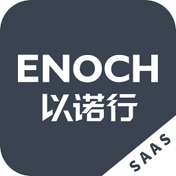 以諾行車管家官方版