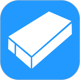 外贸清单最新版