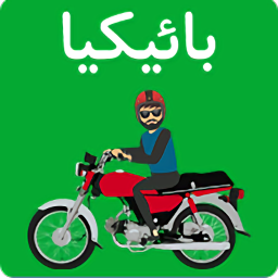 巴基斯坦bykea partner apk