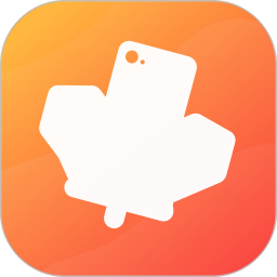 小紅葉(葉子零售系統(tǒng)商戶平臺(tái))