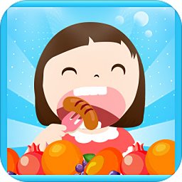 兒童成長(zhǎng)自律表最新版