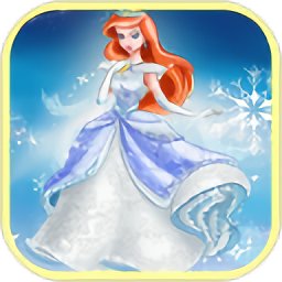 甜心小公主舞會(huì)最新版