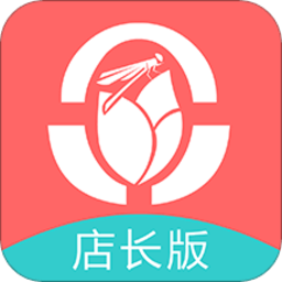 遇店店長(zhǎng)app