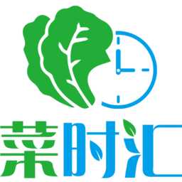 菜時(shí)匯商家端官方版