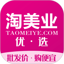 淘美業(yè)官方旗艦店