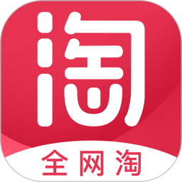 全網(wǎng)淘app