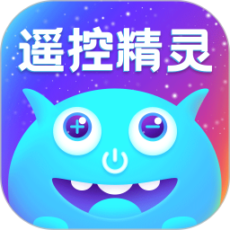 空調(diào)遙控器精靈