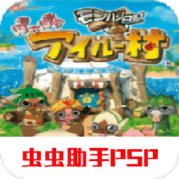 怪物獵人日記暖洋洋的貓貓村金手指