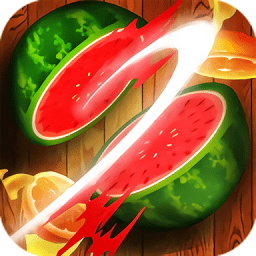 水果紅包大作戰(zhàn)手游