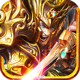 九州天神錄手游