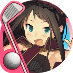 掌上高爾夫游戲(ぐるいー)