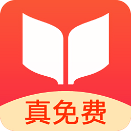 書荒免費小說最新版