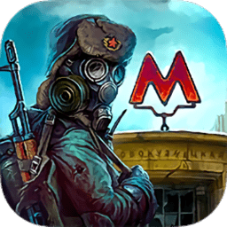 地鐵生存僵尸獵人