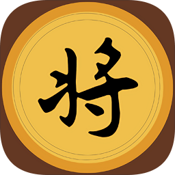 博樂象棋游戲