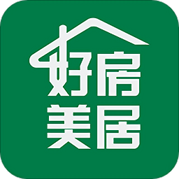好房美居官方版