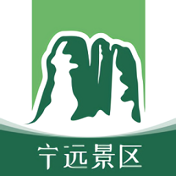 寧遠景區(qū)綜合管理平臺