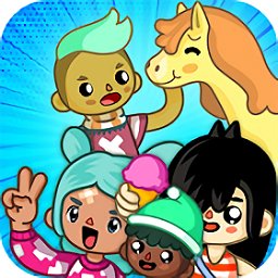 托卡寶寶小鎮(zhèn)世界完整版