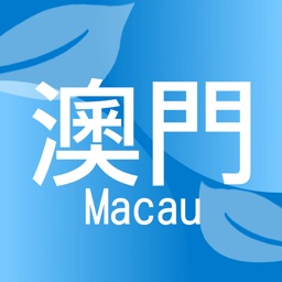 澳門二手交易市場app