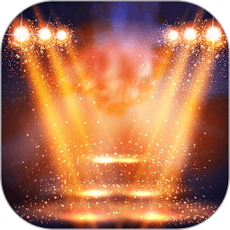 唯一燈光音響軟件