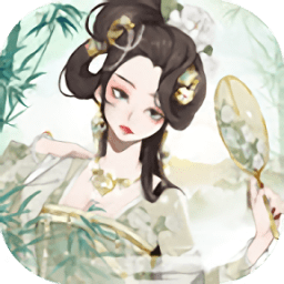 江山物語最新版