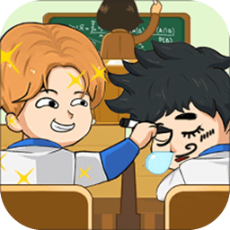 教導(dǎo)主任模擬器無敵版