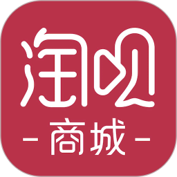 淘唄商城app