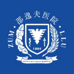 邵逸夫医院挂号预约